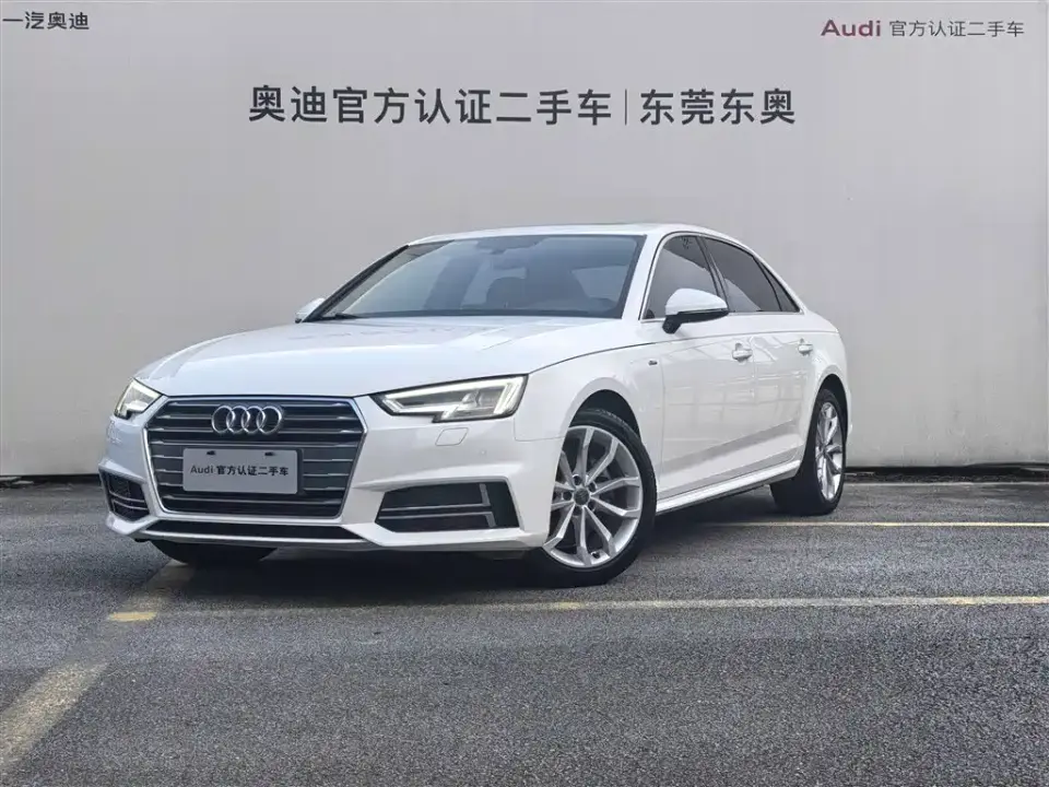 Audi A4L 30th Anniversary 40 TFSI Fashion 2019