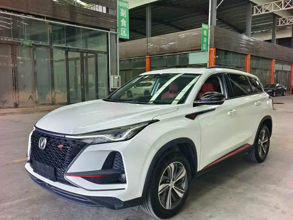 Changan CS75 PLUS 1.5T Automatic Prestige 2020