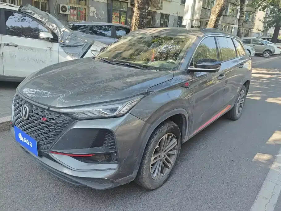 Changan CS75 PLUS Model 1.5T Automatic Luxury 2021