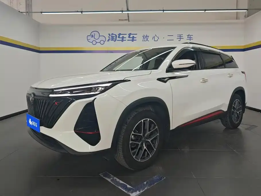Changan CS75 PLUS 2nd Gen 1.5T Automatic Premium 2022