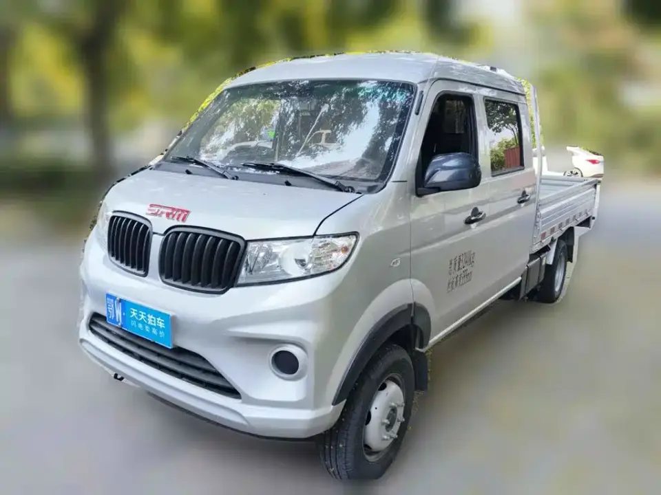 SRM Xinyuan Xinyuan Gold Card S1 1.6L Standard Double Cab 2.55m Dual Rear Wheels 2026