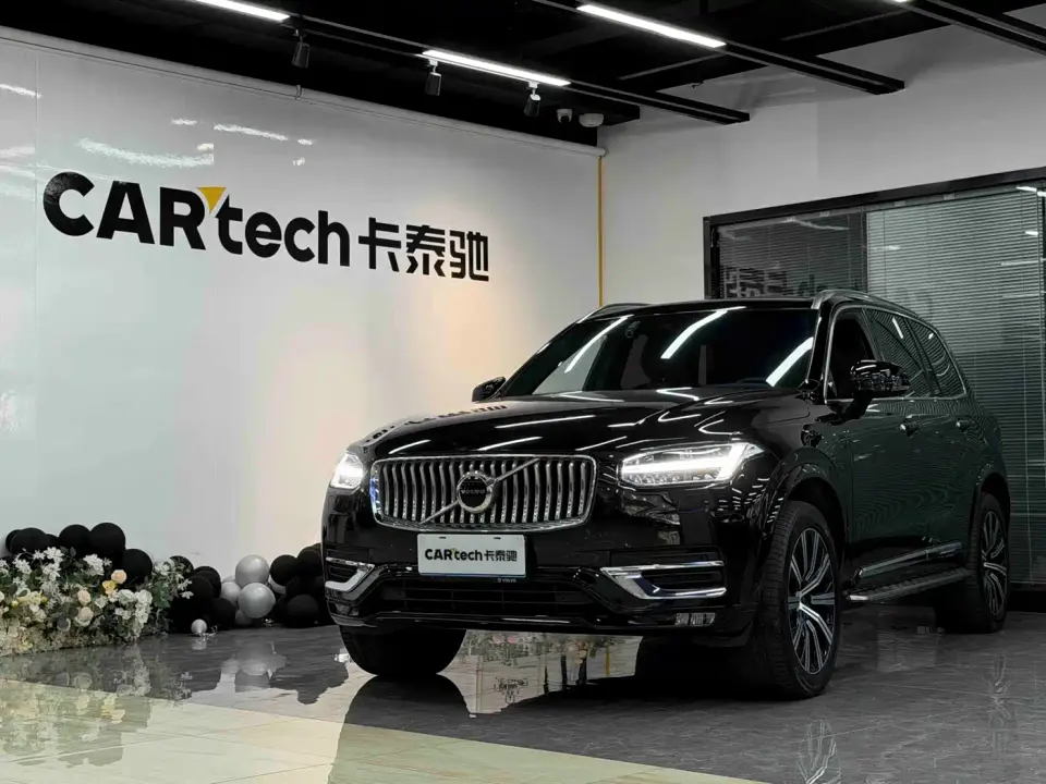 Volvo XC90 B6 Smart Comfort Luxury 7-seater 2021