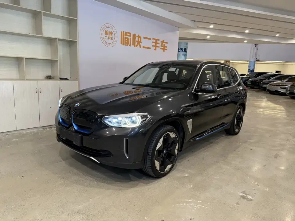 BMW iX3 Leading 2021