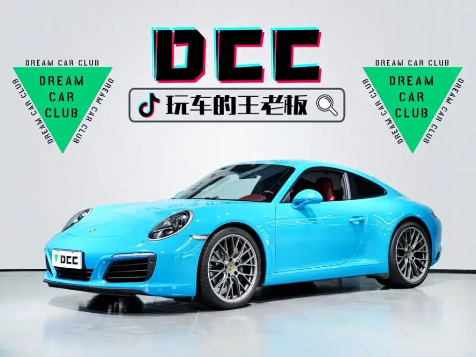 Porsche 911 Carrera 3.0T 2019