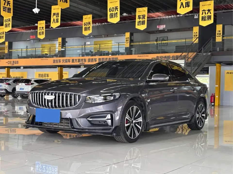 Geely Xing Rui Oriental Glory 2.0TD Moon View Edition 2024