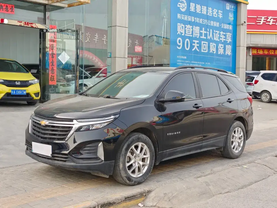 Chevrolet Equinox 535T Galloping Edition 2022