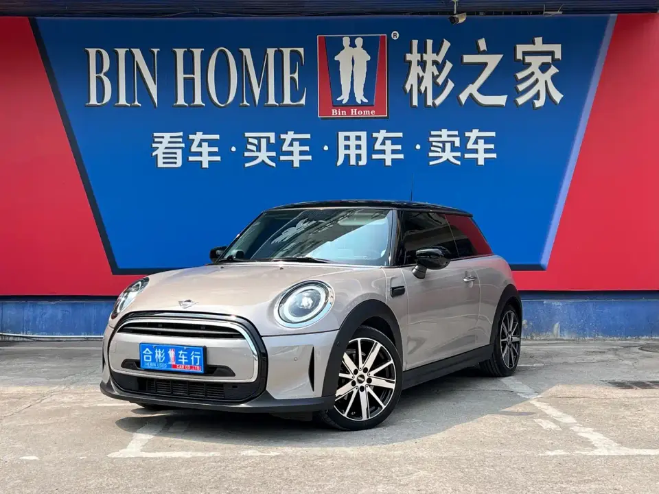 Mini MINI 1.5T COOPER Artist 2022