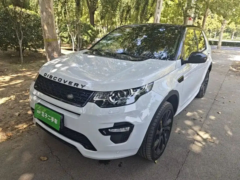 Land Rover Discovery Sport 240PS SE Dynamic Edition China V 2019