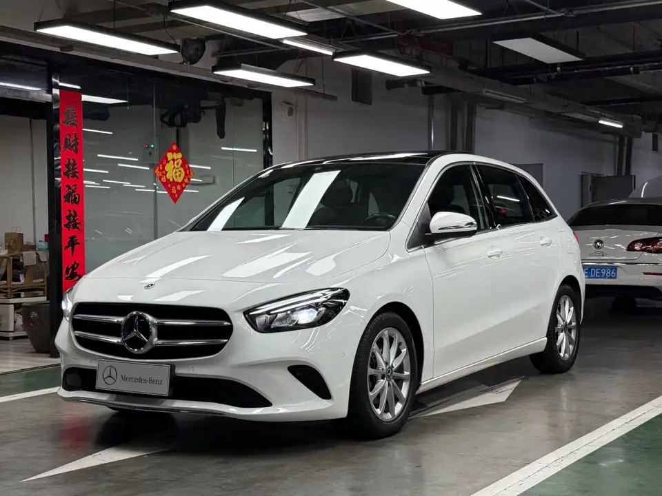 Mercedes-Benz B-Class B 200 Fashion 2021