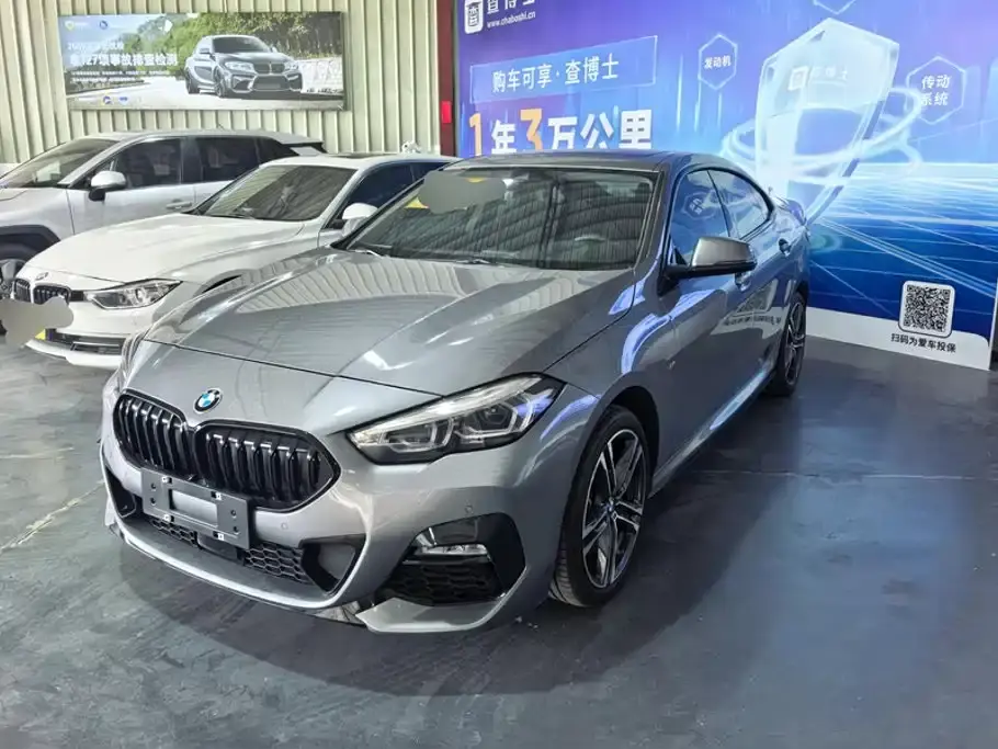 BMW 2 Series (Import) Facelift 225i 4-Door Coupe M Sport Shadowline Package 2025