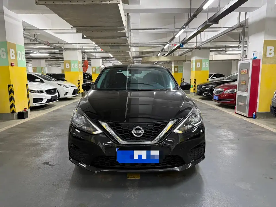 Nissan Sylphy Classic 1.6XE CVT Comfort Edition 2021