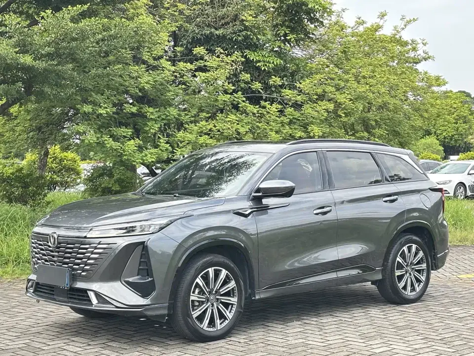 Changan CS75 PLUS 3rd Gen 1.5T Auto Premium 2023