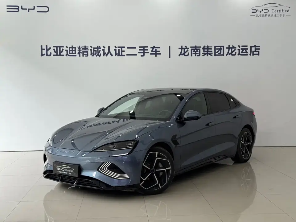 BYD Seal Champion Edition 700km Performance 2023