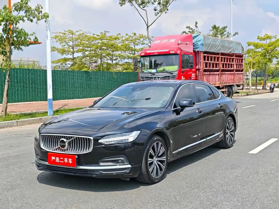 Volvo S90 Model B5 Momentum Luxury Edition 2020