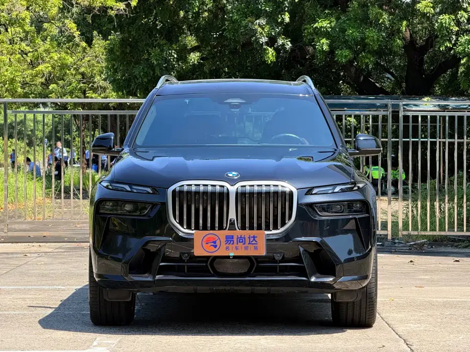 BMW X7 xDrive40i Exclusive M Sport Package 2024