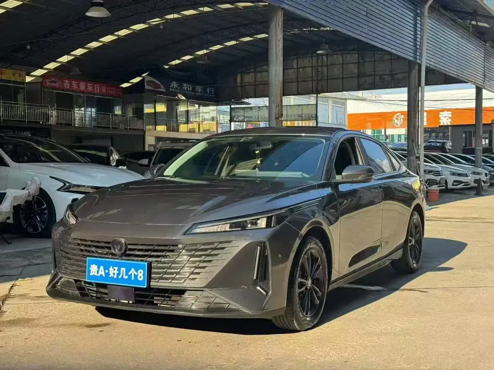 Changan Yida Blue Whale NE 1.5T GDI DCT Premium 2023