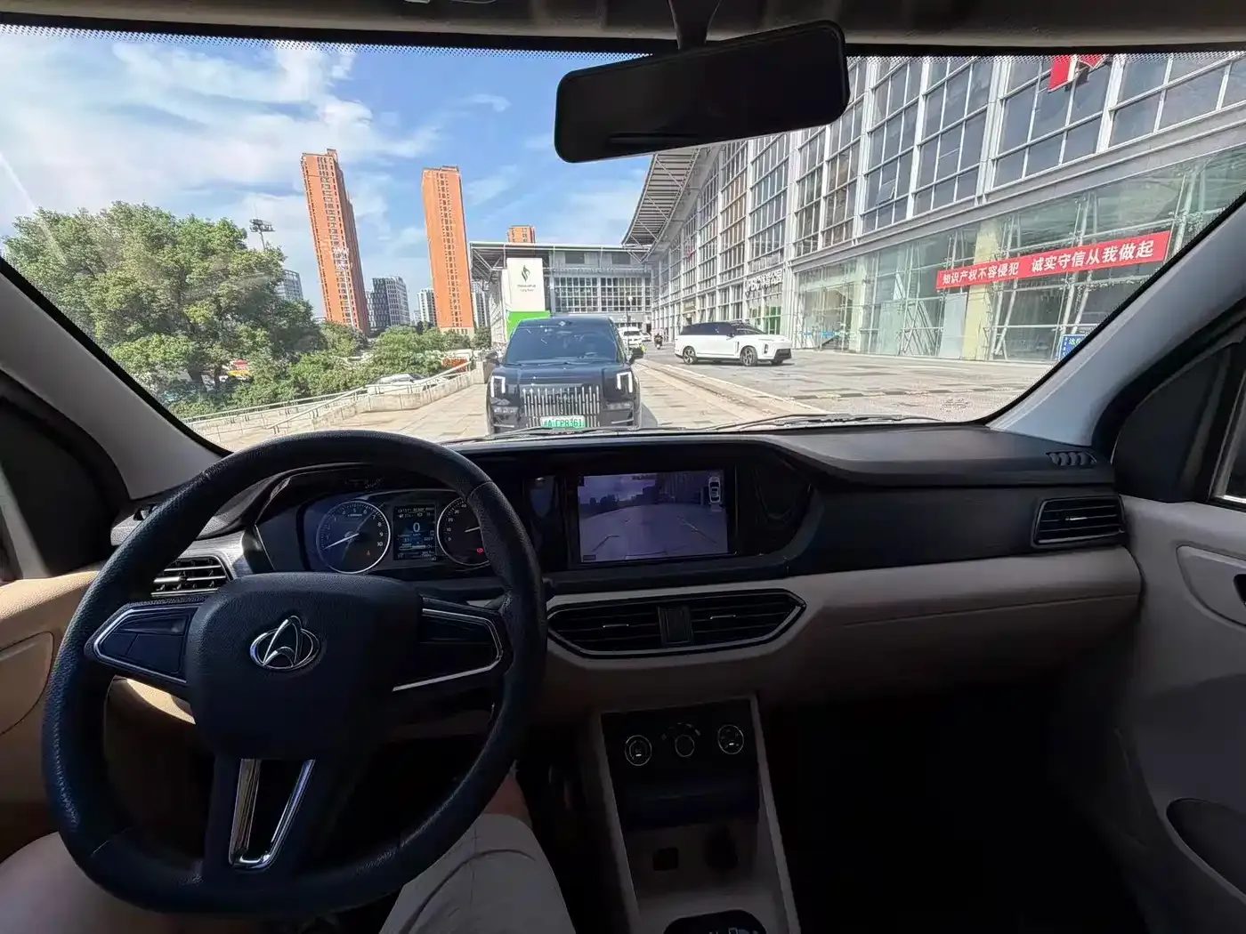 Changan Kuayue Kuayue Star V7 EV Model 239km Passenger Comfort 6-Seater 2025 — фото 12