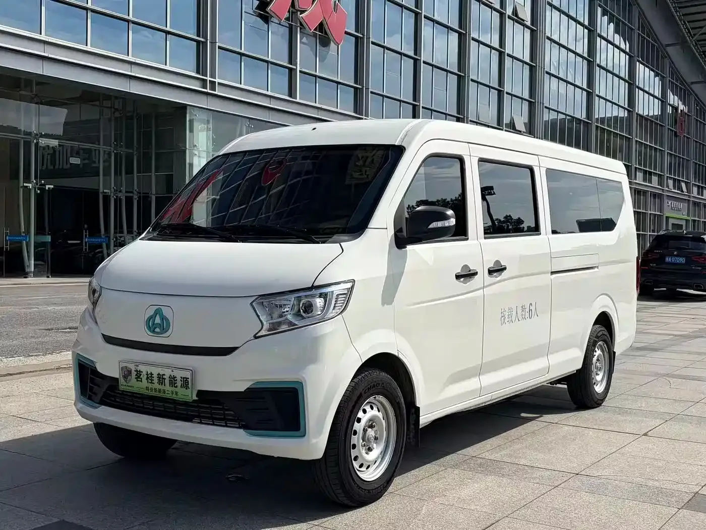 Changan Kuayue Kuayue Star V7 EV Model 239km Passenger Comfort 6-Seater 2025
