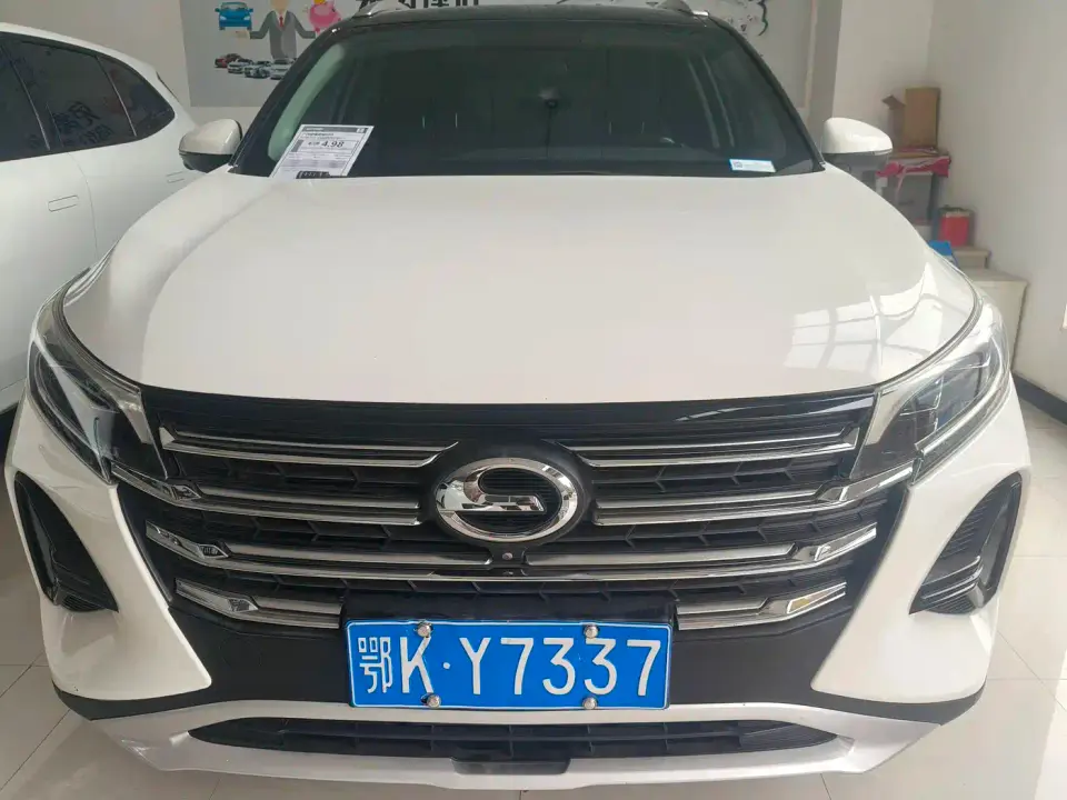 GAC Trumpchi GS4 270T Automatic Smart Connect Tech Version 2020