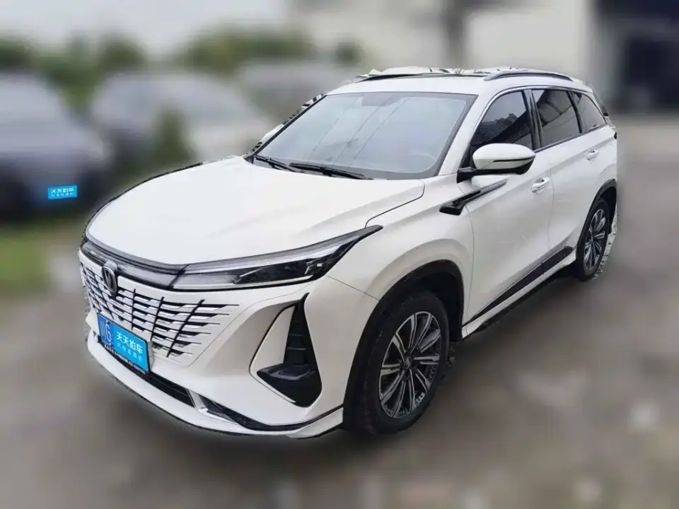 Changan CS75 PLUS 3rd Gen 1.5T Auto Premium 2023
