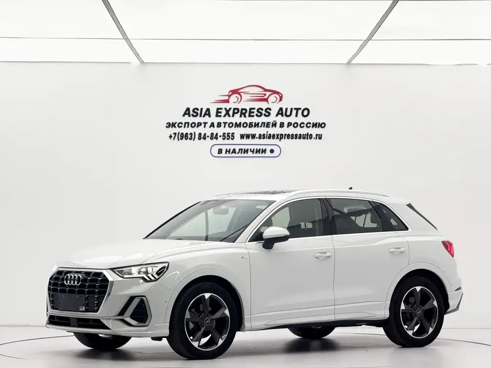 Audi Q3 35 TFSI Fashion Dynamic 2022