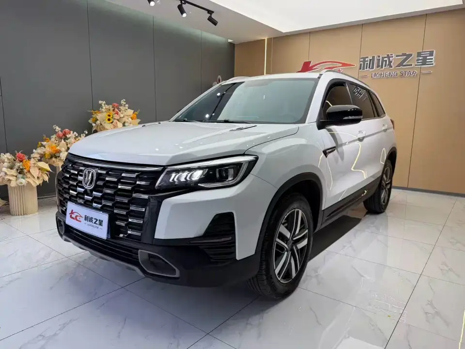 Changan CS75 Enjoyment Edition 1.5T DCT Luxury 2025