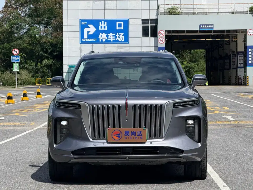 Hongqi E-HS9 660km Qi Chang Edition (6-seater) 2023