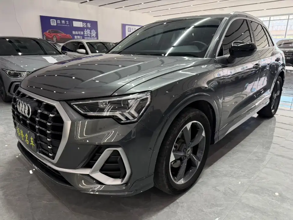 Audi Q3 35 TFSI Fashion Dynamic 2022