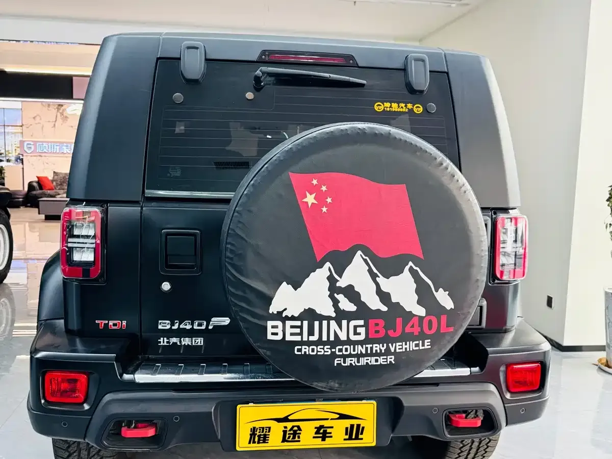 BAIC ORV Beijing Offroad BJ40 2.0D Blade Hero Glory Edition 2025 — фото 5
