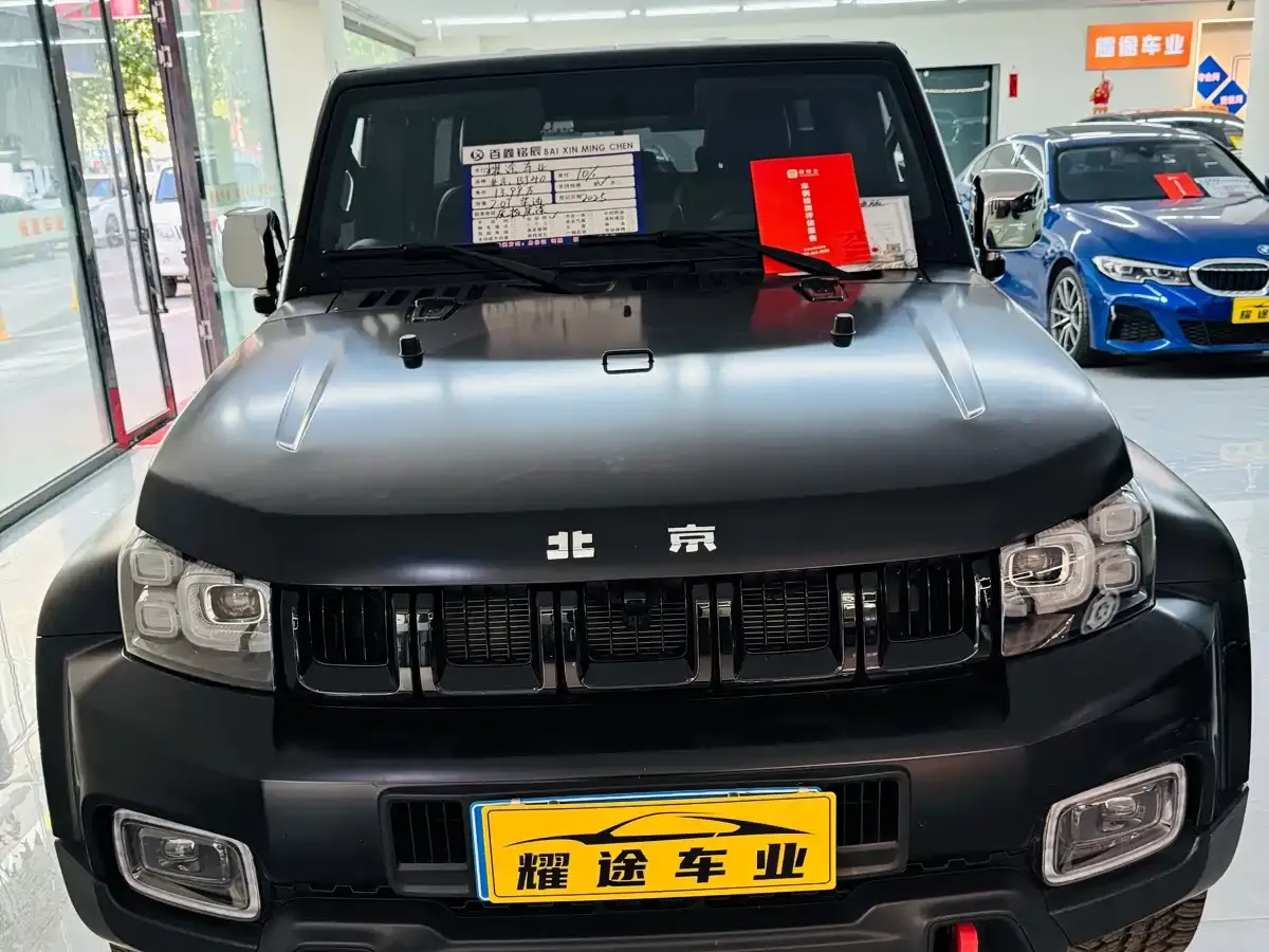 BAIC ORV Beijing Offroad BJ40 2.0D Blade Hero Glory Edition 2025 — фото 2