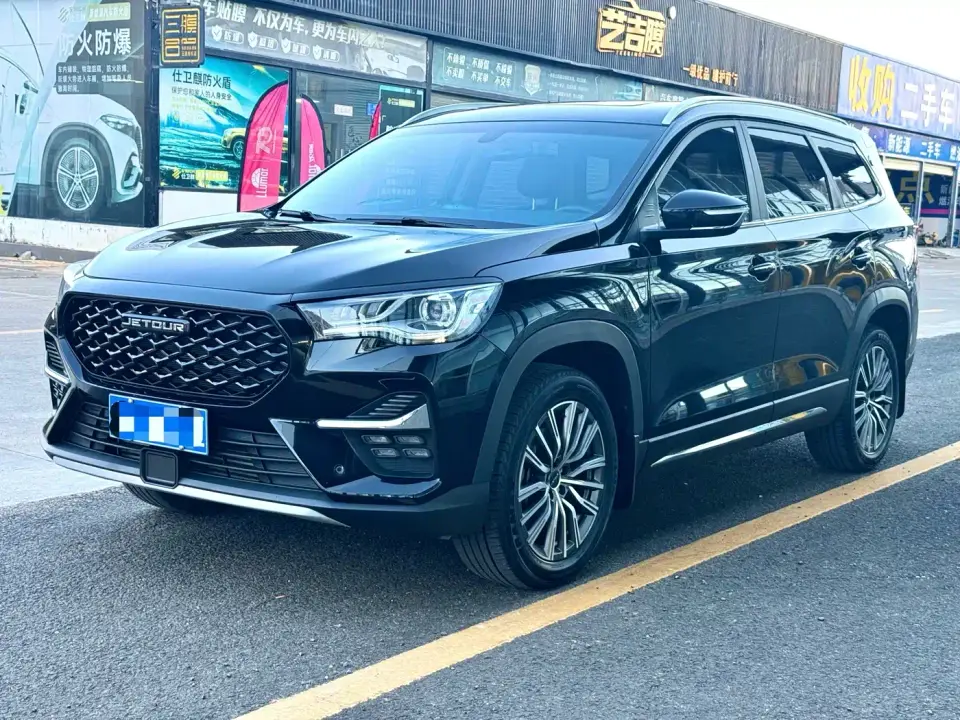 Jetour X95 1.6T DCT Era Edition 7-seater 2024