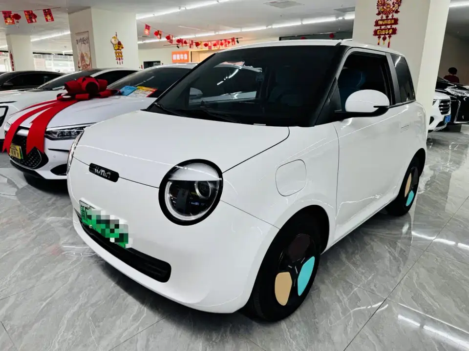 Changan Qiyuan Changan Lumin 210km Sweet Edition 2023