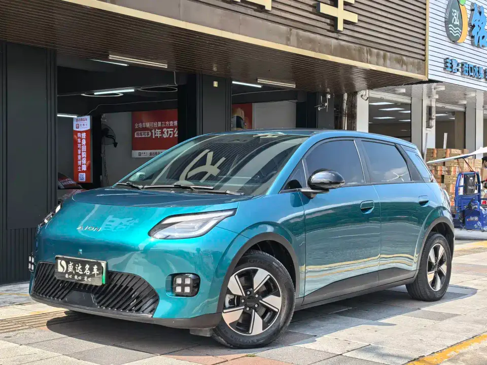 Aion UT 420 Smart Premium Edition 2025