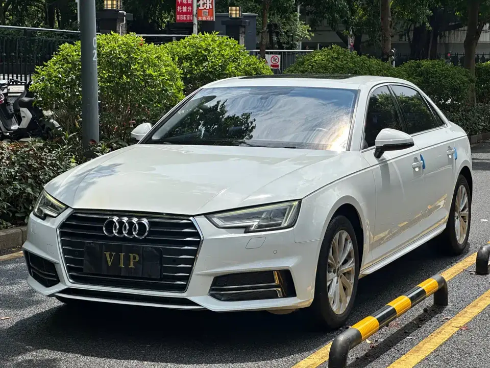 Audi A4L 40 TFSI Progressive (China VI) 2020