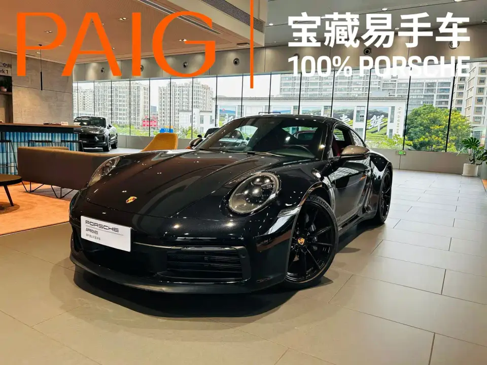 Porsche 911 Carrera T 3.0T 2023