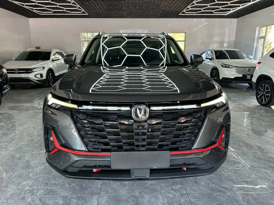 Changan CS35 PLUS Enjoyment Edition 1.4T DCT Luxury 2023