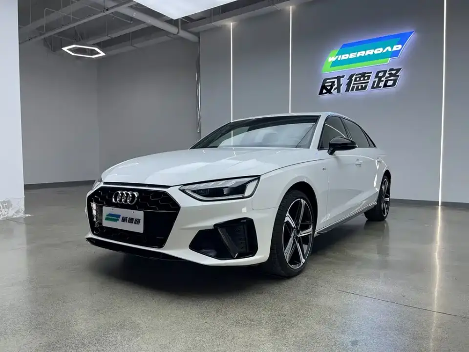 Audi A4L 40 TFSI Luxury Dynamic 2024