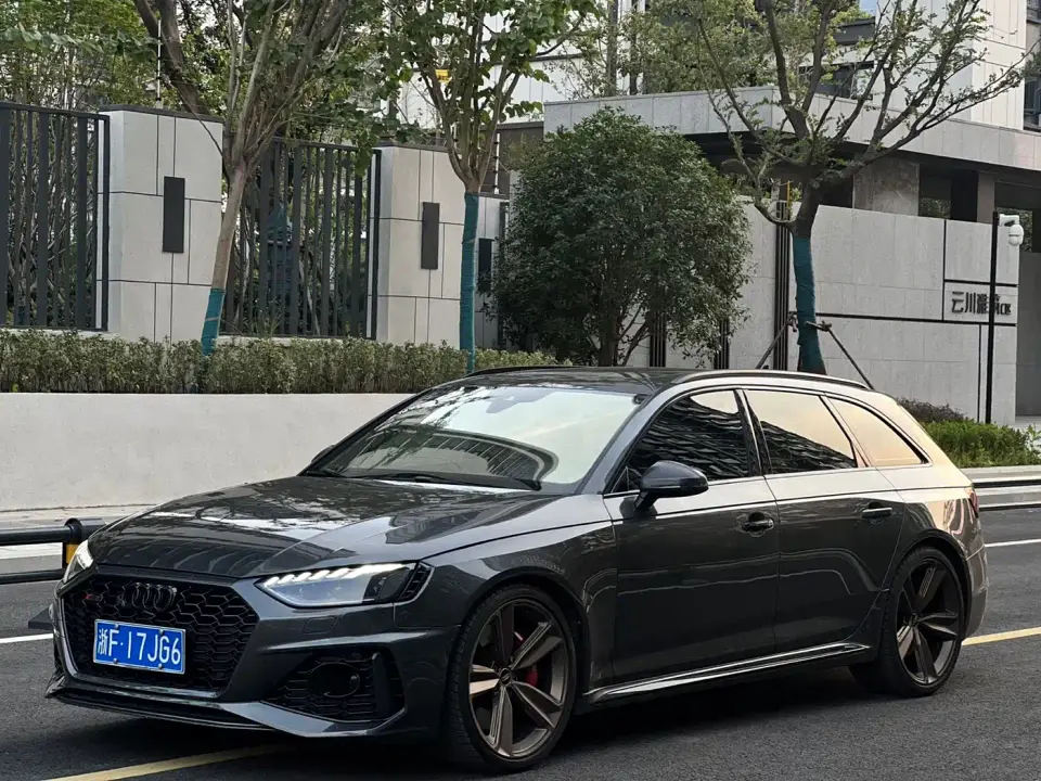 Audi RS 4 RS4 Avant Obsidian Edition 2022