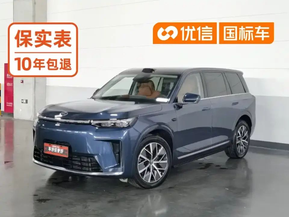 GAC Trumpchi Vision S9 1.5T Hybrid Premium 2025