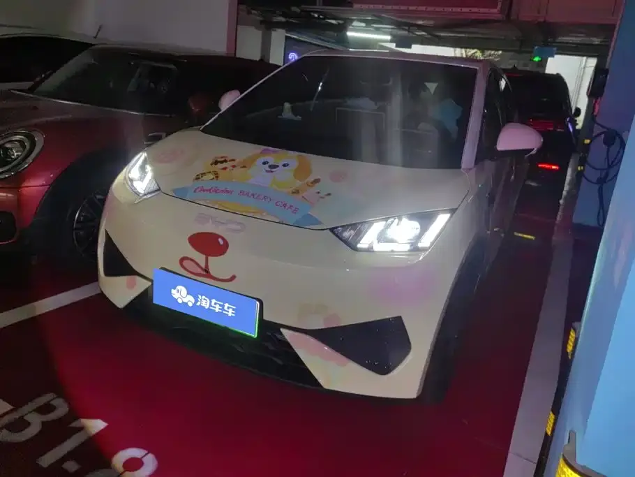 BYD Seagull 2026