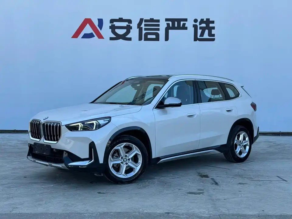 BMW X1 sDrive20Li X Design Package 2023