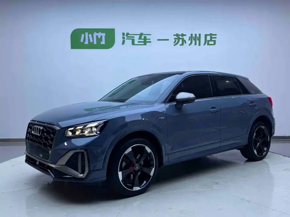 Audi Q2L 35 TFSI RS Kit Speed Edition 2022