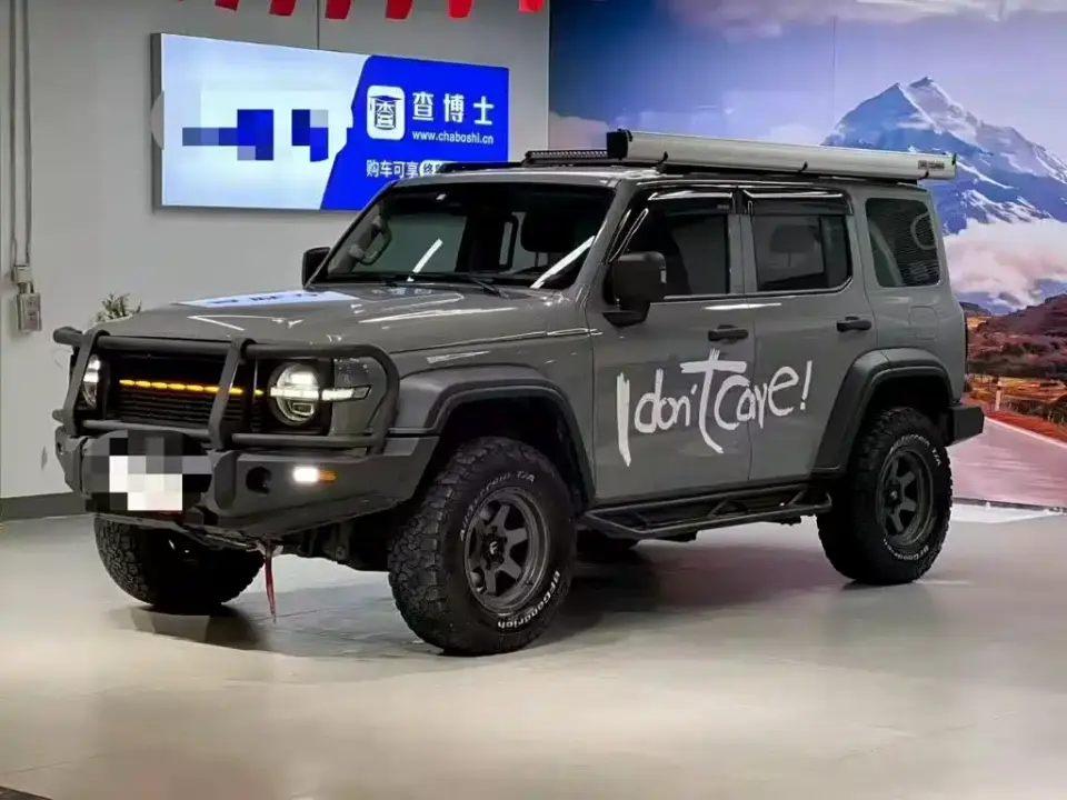 Tank 300 Off-Road Edition 2.0T Conqueror 2023