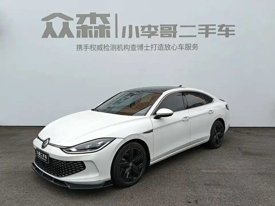 Volkswagen Lamando Lamando L 280TSI DSG Cool Edition 2024