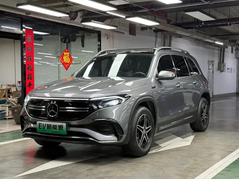 Mercedes-Benz EQB EQB 350 4MATIC Launch Special Edition 2022