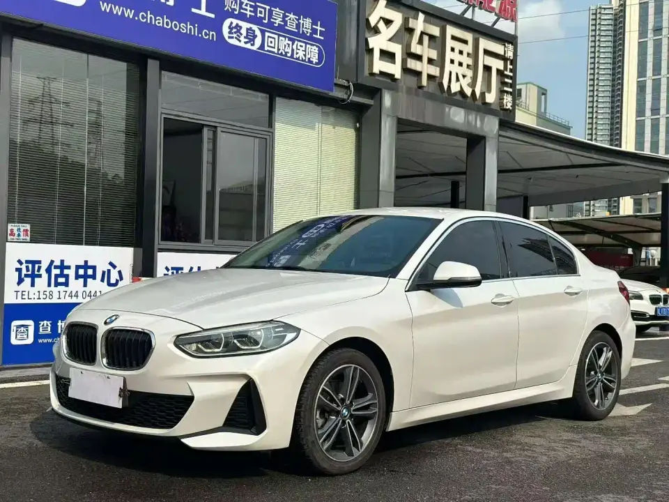 BMW 1 Series 120i M Sport 2022