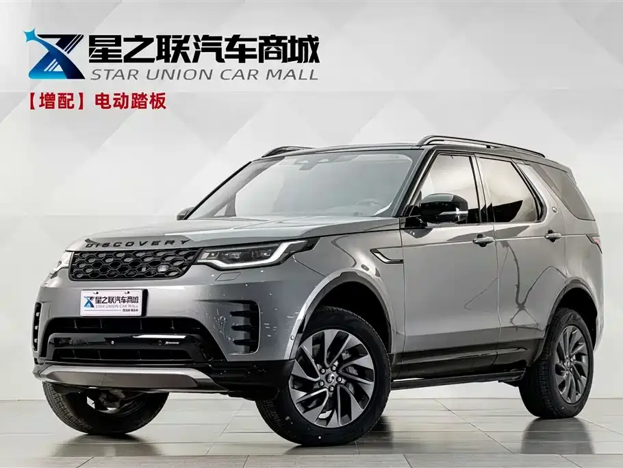 Land Rover Discovery Facelift 360PS R-Dynamic S 2023