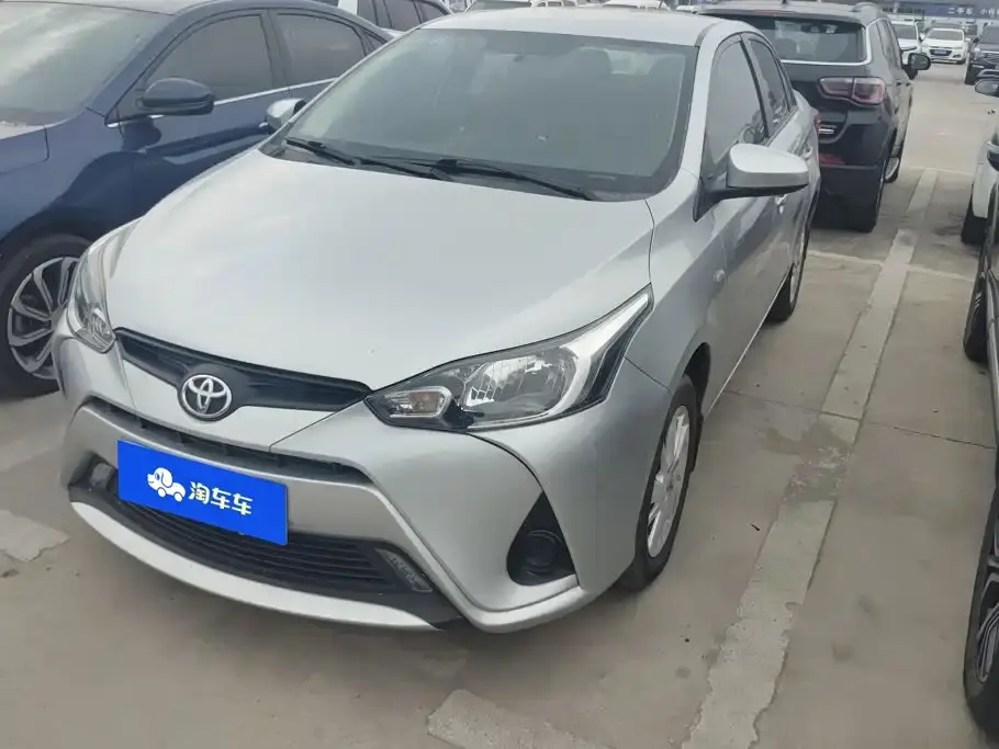 Toyota YARiS L Zhi Xiang 1.5L CVT Leading Edition 2020