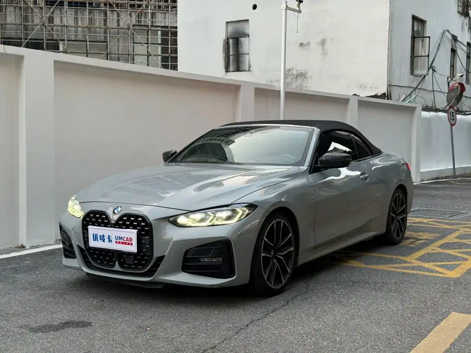 BMW 4 Series Second Facelift 430i Convertible M Sport Shadow Edition 2022