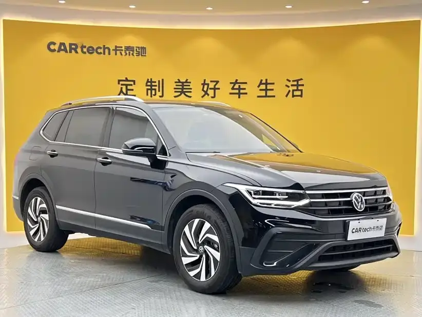 Volkswagen Tiguan L Model 300TSI Auto 2WD Dragon Edition 2025